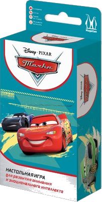 Тачки. Эмомемори