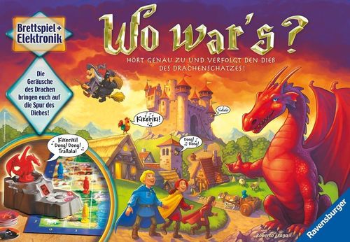 Обложка игры Где это было?