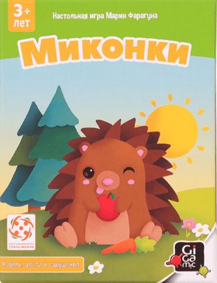 Обложка игры Миконки