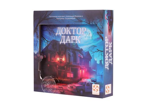 Обложка игры Доктор Дарк