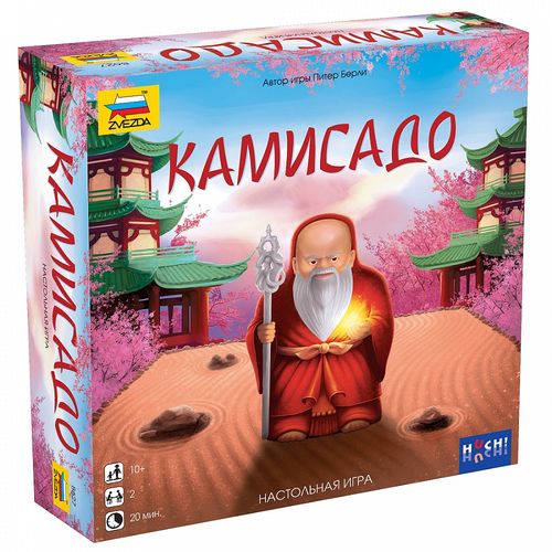 Обложка игры Камисадо