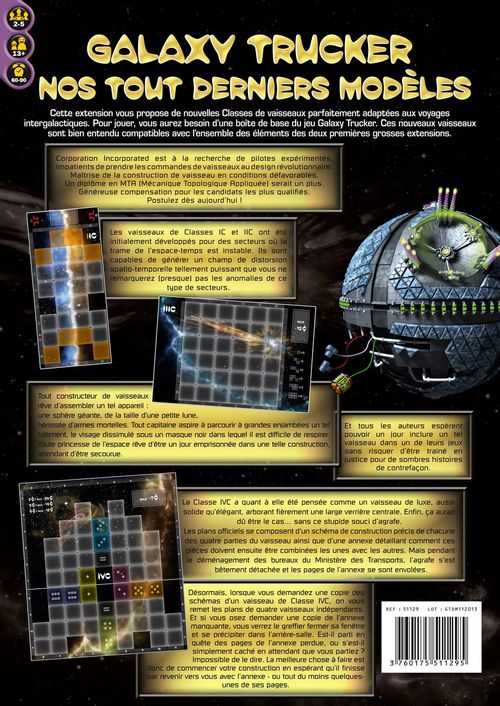 Обложка игры С грузом по галактике: Новейшие модели