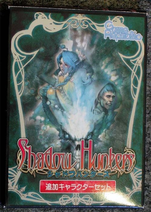 Обложка игры Shadow Hunters Expansion Kit