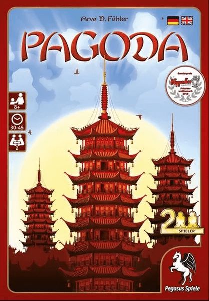 Обложка игры Pagoda