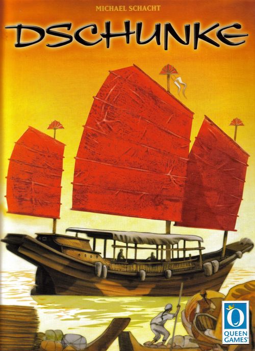 Обложка игры Dschunke