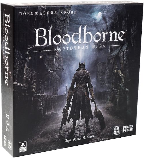 Bloodborne. Карточная игра