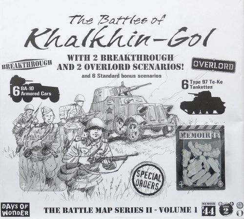 Карты для Memoir'44