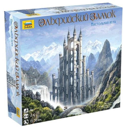 Обложка игры Эльфийский замок