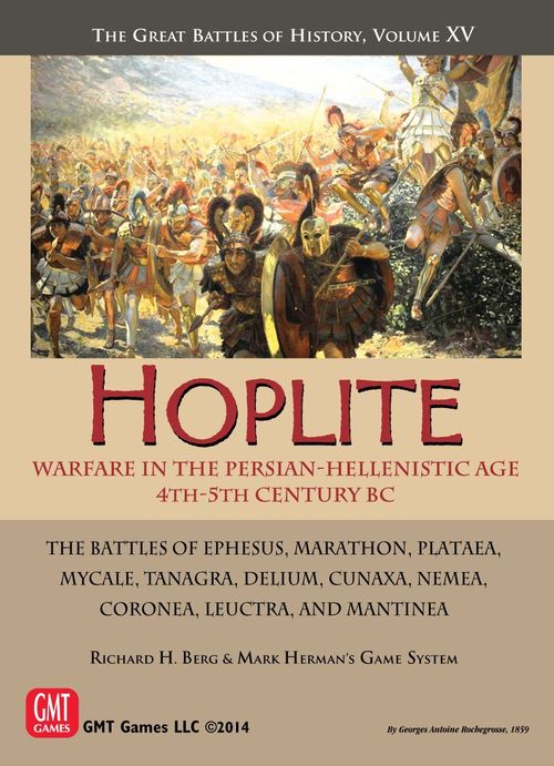 Обложка игры Hoplite
