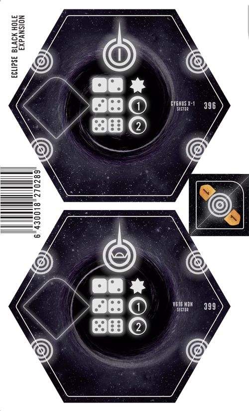 Эклипс: Чёрная дыра