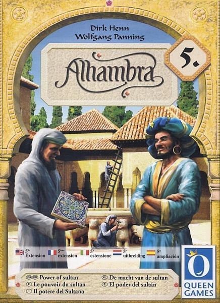 Обложка игры Alhambra: Power of the Sultan