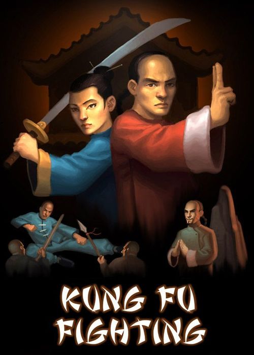 Обложка игры Kung Fu Fighting