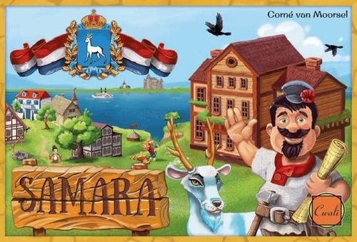 Обложка игры Samara