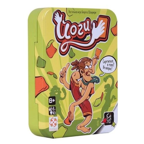 Обложка игры Йоги