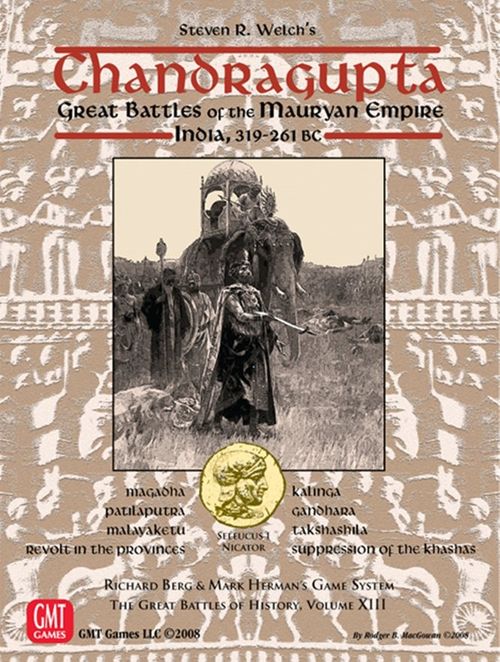 Обложка игры Чандрагупта