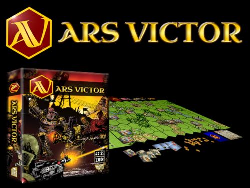 Искусство побеждать