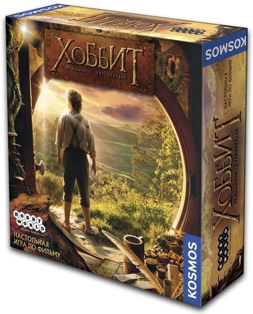 Обложка игры The Hobbit: An Unexpected Journey