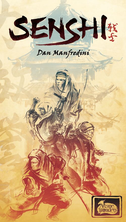 Обложка игры Senshi