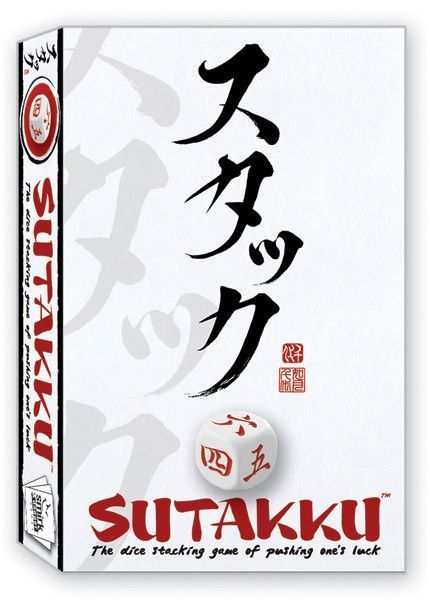 Обложка игры Sutakku
