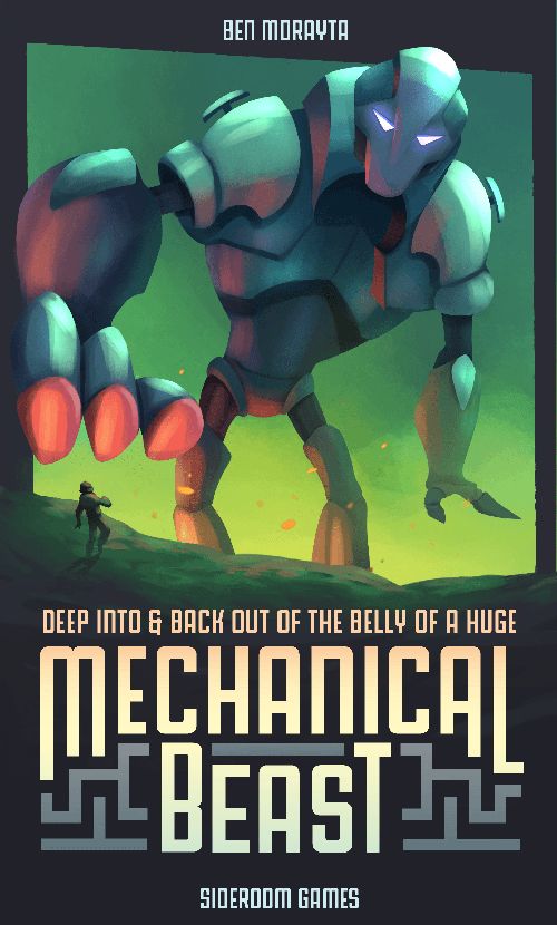 Механический зверь