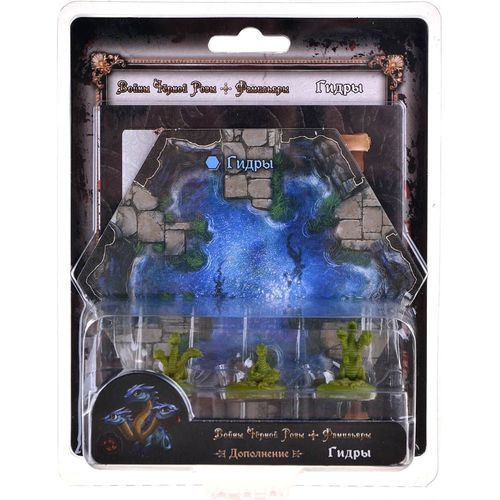 Обложка игры Black Rose Wars: Familiar Hydrae