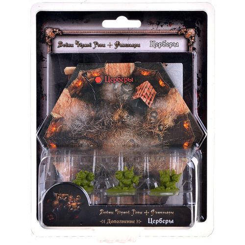 Обложка игры Black Rose Wars: Familiar Cerberus