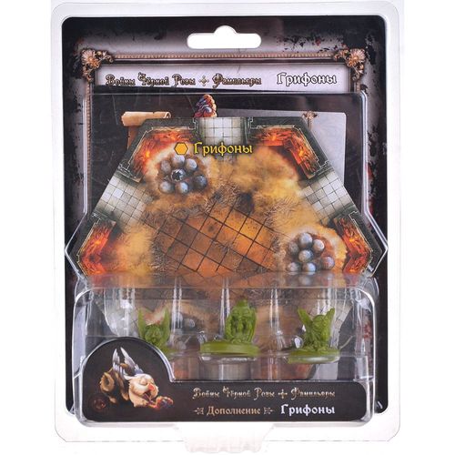 Обложка игры Black Rose Wars: Familiar Griffin