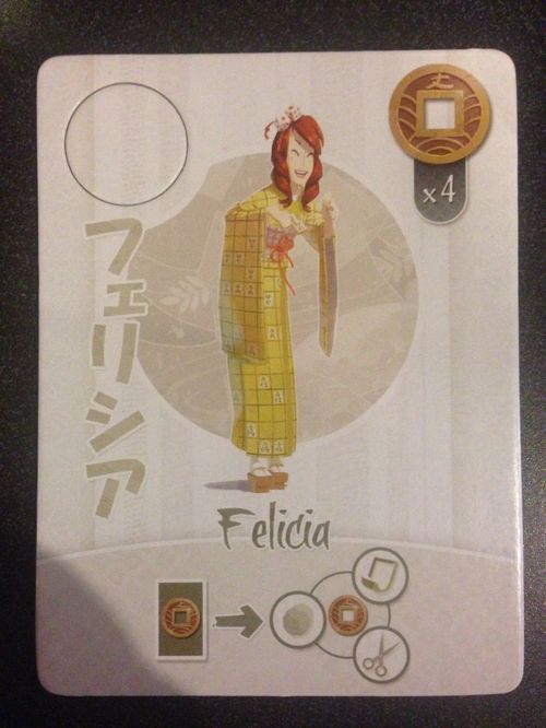Обложка игры Tokaido: Felicia Promo Card