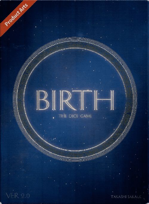 Обложка игры Birth