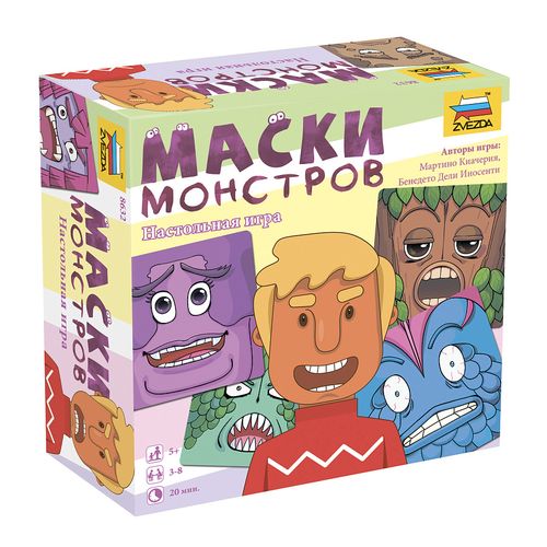 Обложка игры Маски монстров