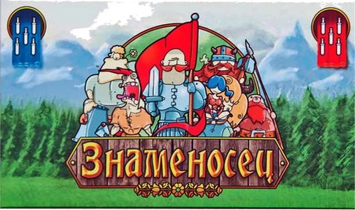 Знаменосец