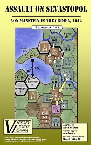 Штурм Севастополя