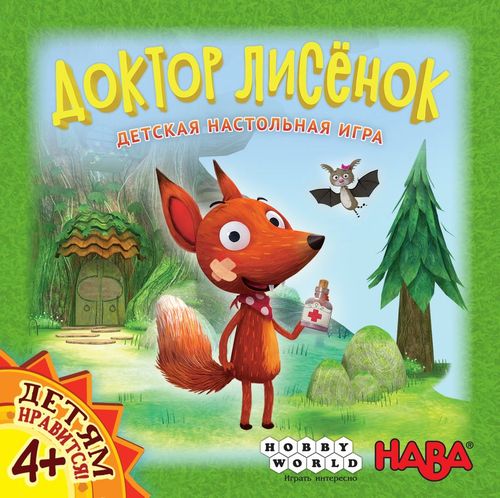 Обложка игры Доктор Лисёнок