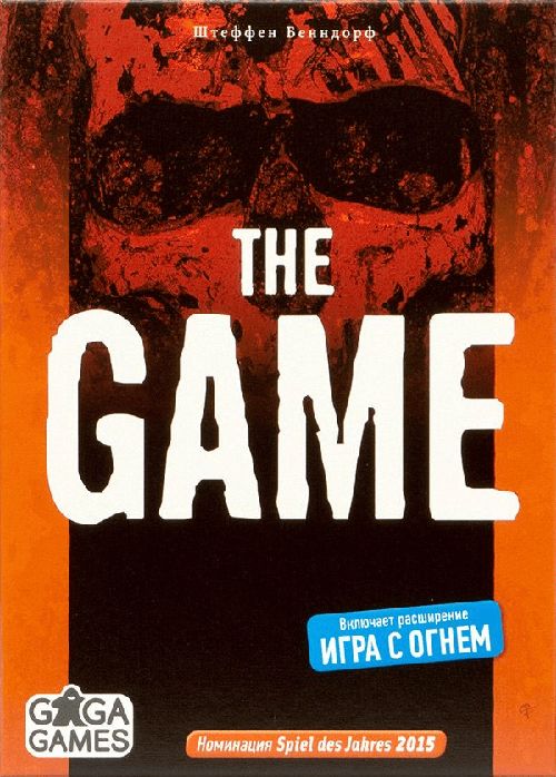 Обложка игры Игра