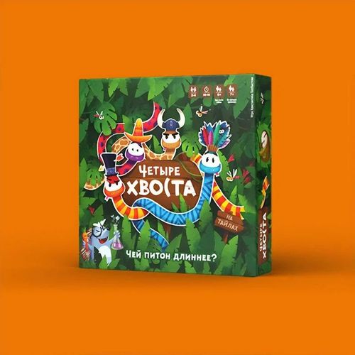 Обложка игры Четыре Хвоста