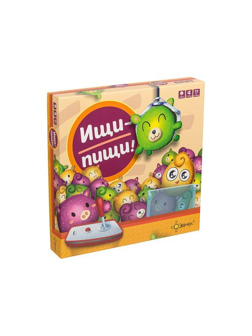 Обложка игры Ищи-пищи!