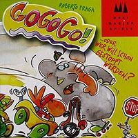 Беги домой!