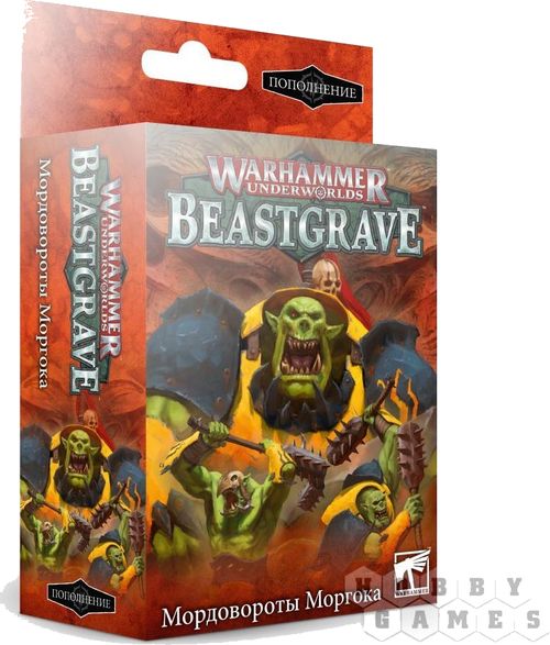 Warhammer Underworlds. Beastgrave. Morgok's Krushas