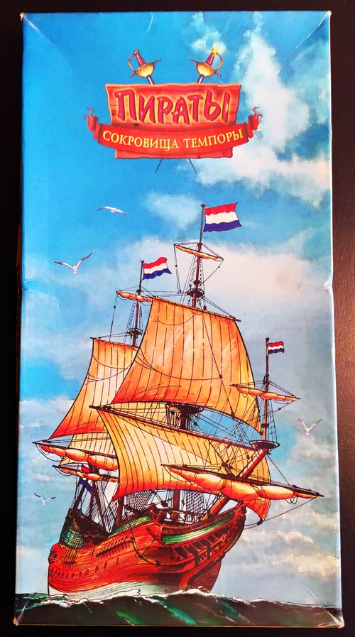 Обложка игры Пираты. Сокровища Темпоры