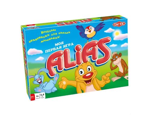 Обложка игры Алиас моя первая игра