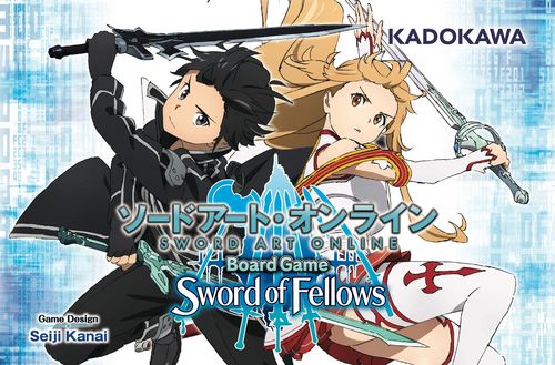 Обложка игры Sword Art Online Board Game: Sword of Fellows