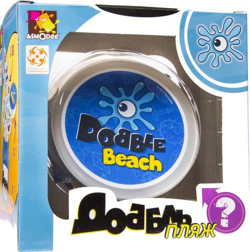 Доббль: Пляж (Dobble Beach)