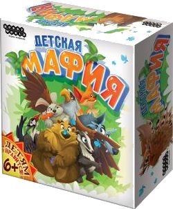 Детская мафия