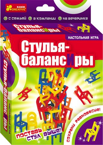 Стулья-балансиры