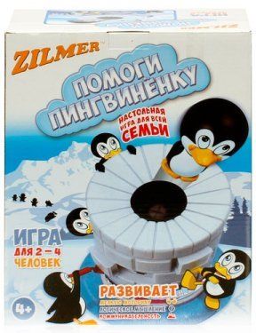 Помоги пингвиненку