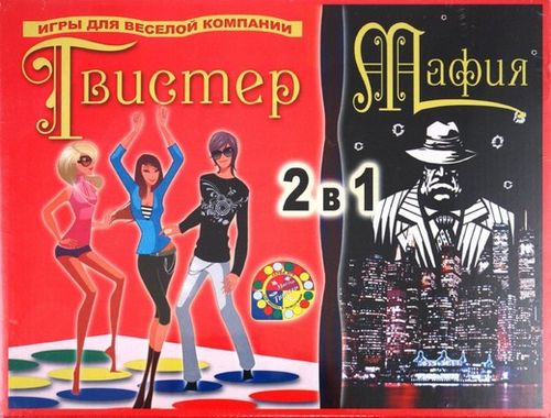 Обложка игры Твистер и мафия 2 в1