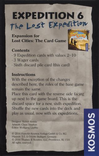 Затерянные города: Затерянная экспедиция