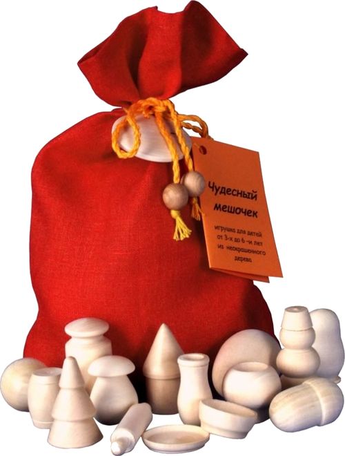 Чудесный мешочек