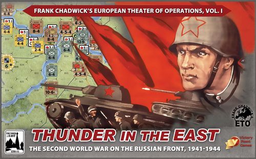 Обложка игры Thunder in the East