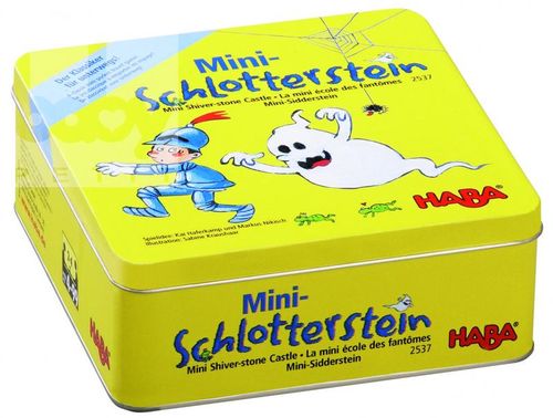 замок с приведением